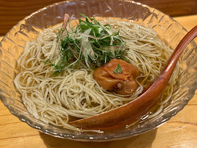 Hamacho Kaneko 사진 3