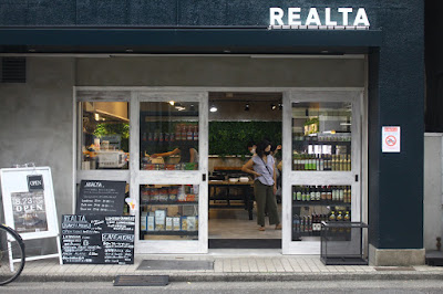REALTA 浜町店 사진 2