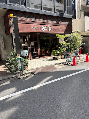 Toa 사진 2