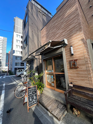 Cafe Harmony 사진 3