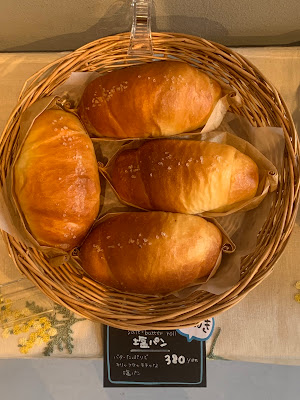 Nakayukui Coffee & Bake 사진 4