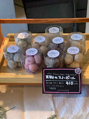 Nakayukui Coffee & Bake 사진 3