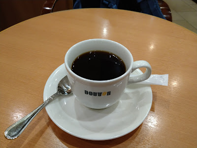 Doutor Ningyōchō 1-chome Branch 사진 3