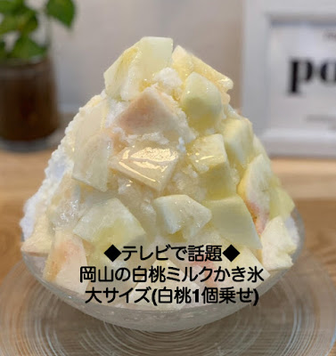 Fruits cafe pomp 사진 3