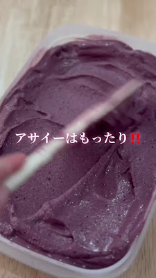 Fruits cafe pomp 사진 2
