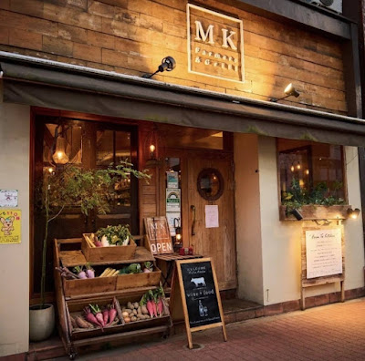 MK Farmers&Grill 사진 2