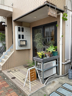 PARLOUR HARMAS 사진 3