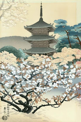 Studio GEISHA CAFE 사진 2
