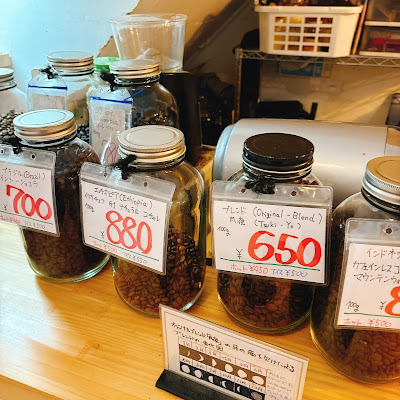 The NorthWave Coffee 사진 3