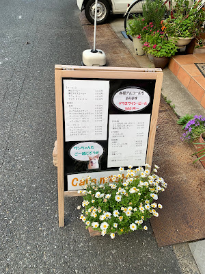 미치스 사진 4