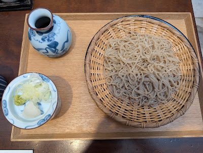 京金 사진 3