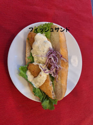 CAFE GRANDDAD 사진 3