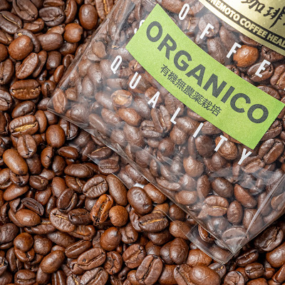 Yonemoto Coffee Flagship Store Kiyosumi-Shirakawa 사진 2