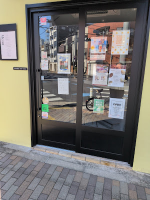 SO＋Yakuzen cafe&Bar 사진 3