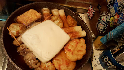 Miyoshi Oden Varieties 사진 3