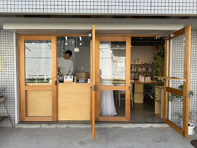 note library and cafe 사진 3