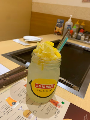 Usagi 사진 3