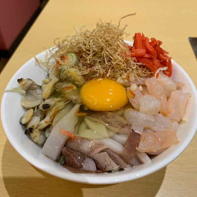 Usagi 사진 2