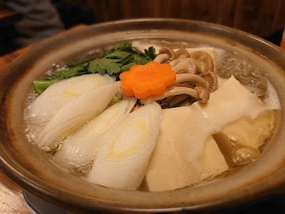 和 사진 4