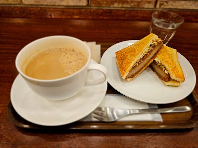 Ueshima Coffee House - Ario Kitasuna 사진 2