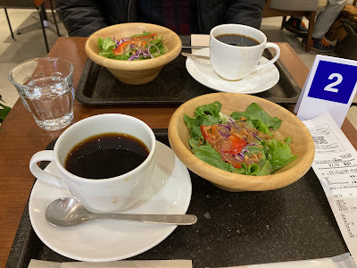 Ueshima Coffee House - Ario Kitasuna 사진 4