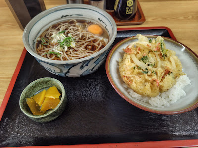 Hanamaru Soba 사진 4