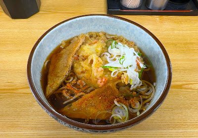 Hanamaru Soba 사진 5