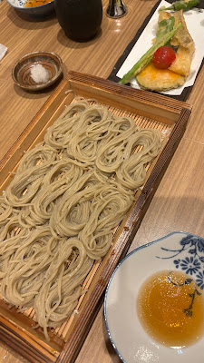 Yūzen 사진 3