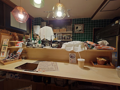 よろずや商店 사진 3