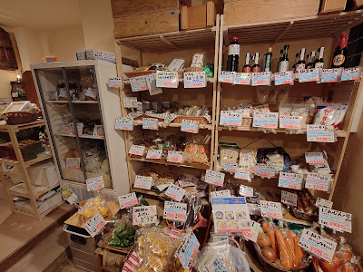よろずや商店 사진 5