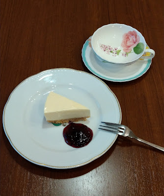Ra Pause 사진 5
