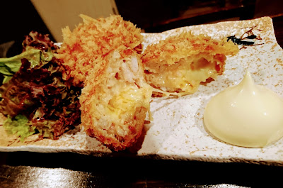Dining Bar Fuga 사진 3