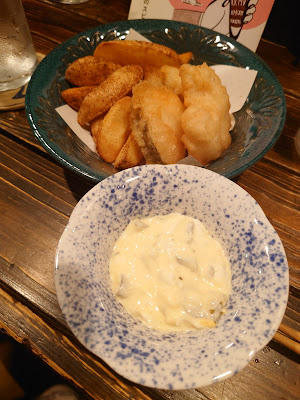 Dining Bar Fuga 사진 4