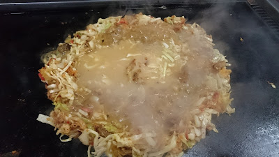 Suginoko 사진 2