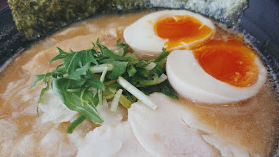 Menya Baraichi 사진 4