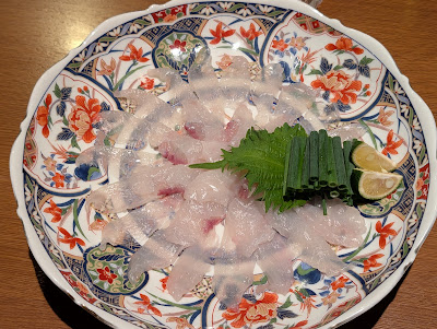 Koshiji 사진 4