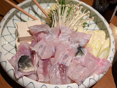 Koshiji 사진 5