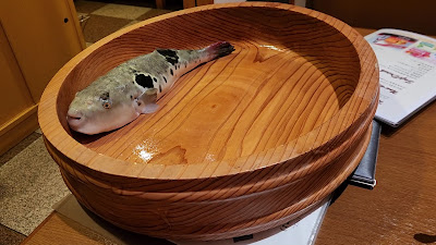 Koshiji 사진 3