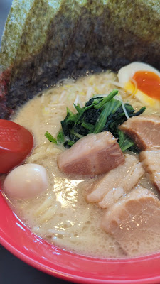 横浜家系ラーメン 赤家 住吉店 사진 2