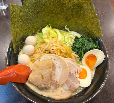 横浜家系ラーメン 赤家 住吉店 사진 4