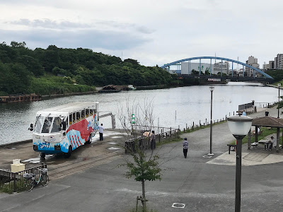 旧中川・川の駅 사진 3