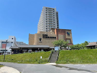 旧中川・川の駅 사진 5