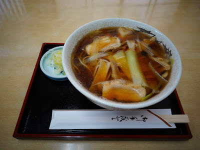 Koshin'an 사진 2