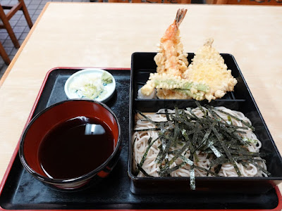 Koshin'an 사진 4
