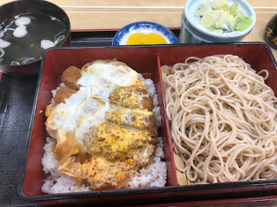 Koshin'an 사진 3
