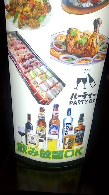 デヴィ アジアンダイニング＆バー DEVI ASIAN DINING & BAR 사진 2