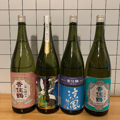日本酒 澁屋 사진 2