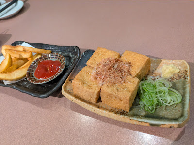 酒食 つるや 사진 3