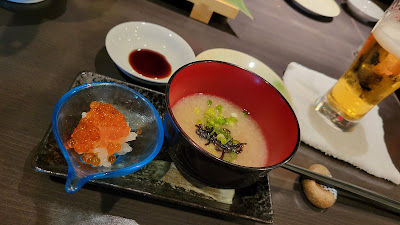 いっしん 사진 3
