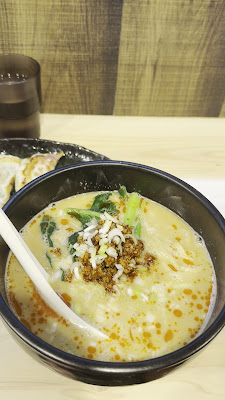 らーめん鶏の一 사진 2